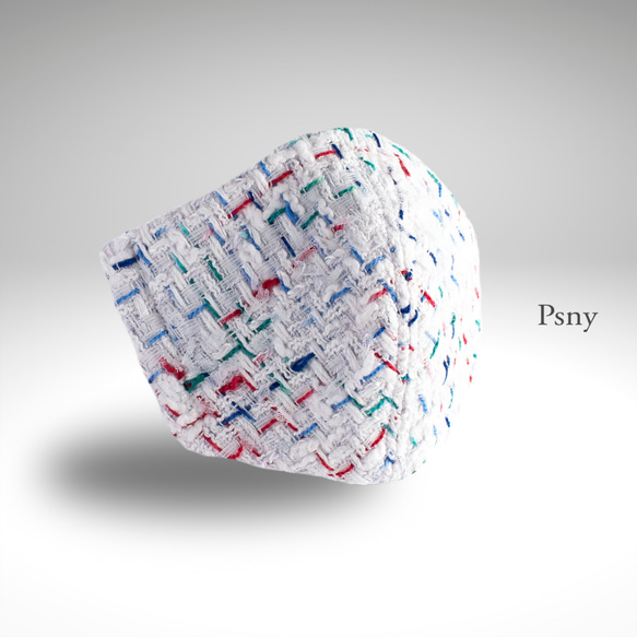 PSNY Tweed Shivam 3 牛奶面膜帶無紡布過濾器 3D 成人花呢奢華優雅面膜 SB03 第1張的照片