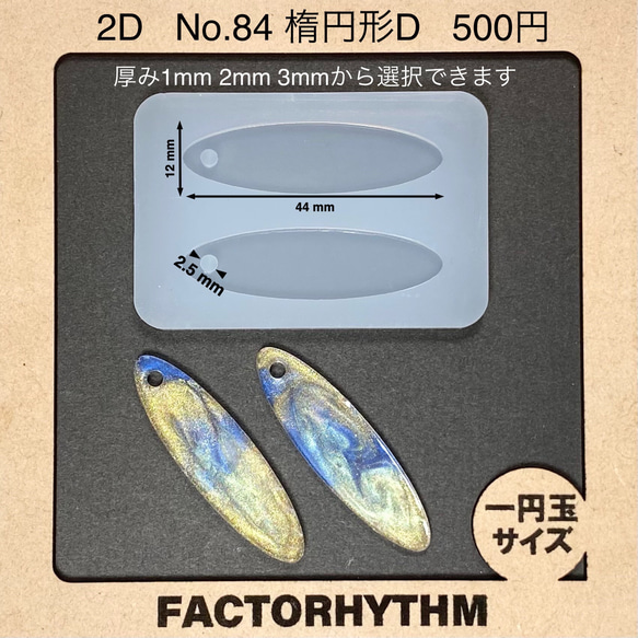  第1張的照片