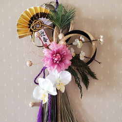 ガラスドームの仏花、デンファレとぽんぽん菊のお供え花、プリザーブド