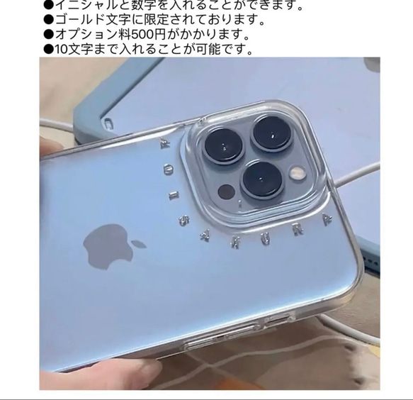 リング付き　iPhone15pro iPhone15  15plus 15proMax  14pro  14plus 6枚目の画像