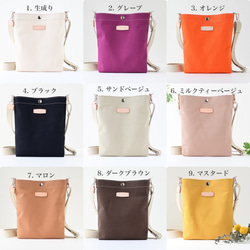 Sサイズ/20色展開/倉敷産帆布×ヌメ革♩軽量でペットボトルも入る便利なショルダーバッグ#スモーキーピンク 11枚目の画像
