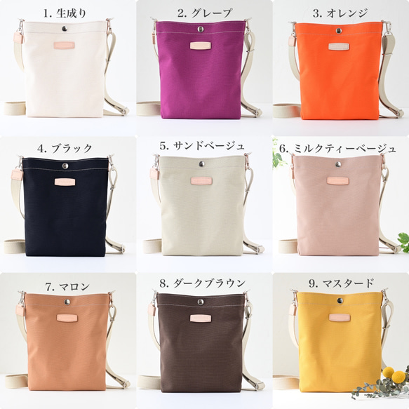 Sサイズ/20色展開/倉敷産帆布×ヌメ革♩軽量でペットボトルも入る便利なショルダーバッグ#スモーキーピンク 11枚目の画像