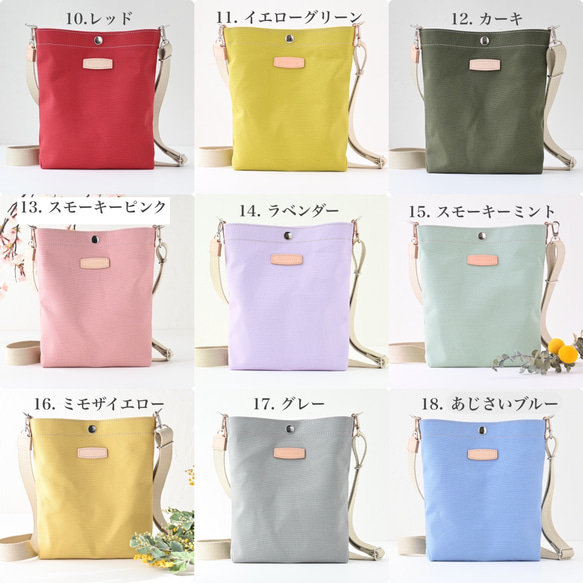 Sサイズ/20色展開/倉敷産帆布×ヌメ革♩軽量でペットボトルも入る便利なショルダーバッグ#スモーキーピンク 12枚目の画像