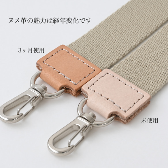 Sサイズ/20色展開/倉敷産帆布×ヌメ革♩軽量でペットボトルも入る便利なショルダーバッグ#スモーキーピンク 17枚目の画像