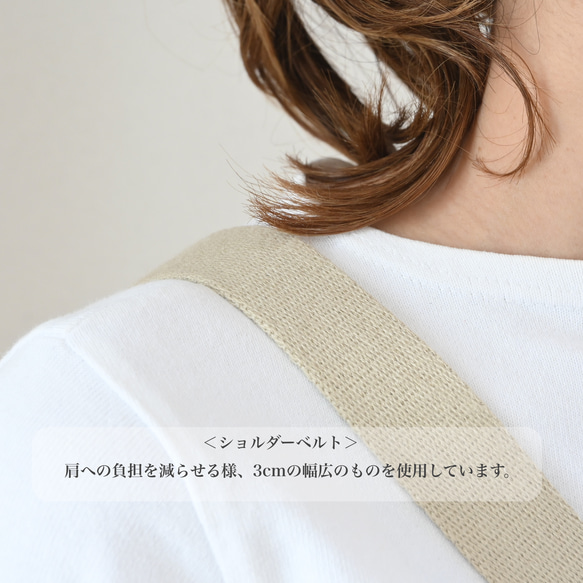 Sサイズ/20色展開/倉敷産帆布×ヌメ革♩軽量でペットボトルも入る便利なショルダーバッグ#スモーキーピンク 14枚目の画像