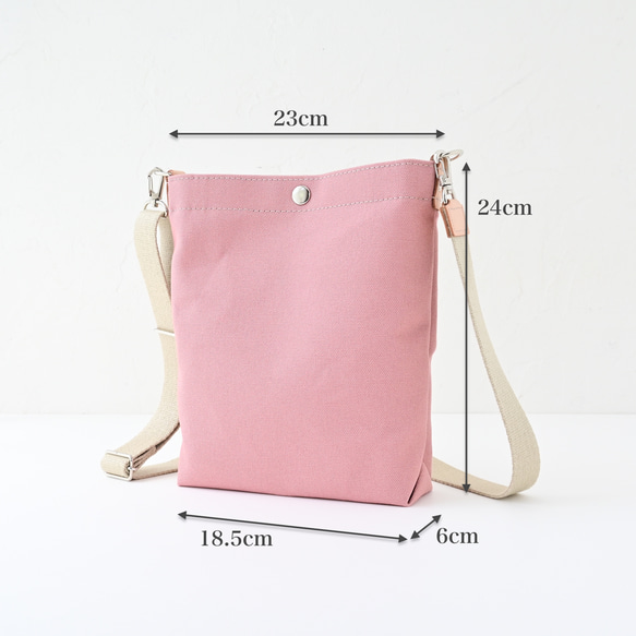Sサイズ/20色展開/倉敷産帆布×ヌメ革♩軽量でペットボトルも入る便利なショルダーバッグ#スモーキーピンク 5枚目の画像