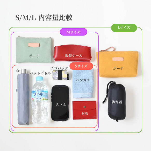 Sサイズ/20色展開/倉敷産帆布×ヌメ革♩軽量でペットボトルも入る便利なショルダーバッグ#スモーキーピンク 20枚目の画像