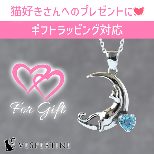 猫ネックレス(月と星の天然石、三日月):シルバーアクセサリー 猫ネックレス(月と星の天然石、三日月):シルバーアクセサリー