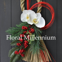 再販！しめ縄♪幸せを呼ぶ胡蝶蘭の上品華やかなお正月飾り 8枚目の画像