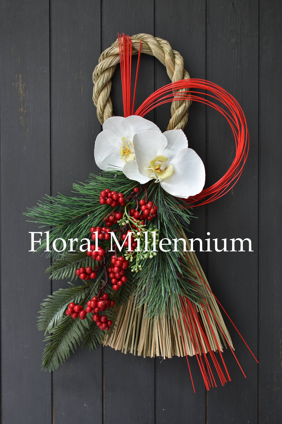 再販！しめ縄♪幸せを呼ぶ胡蝶蘭の上品華やかなお正月飾り 8枚目の画像