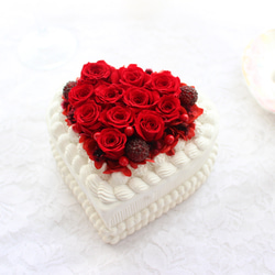 ハートのフラワーケーキ プリザーブドフラワー 誕生日 お祝い 長寿祝い