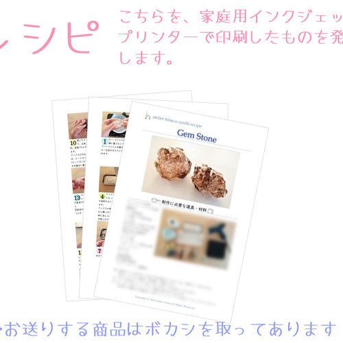 Amazon.co.jp: 【148点セット】キャンドル作り セット diy 香り