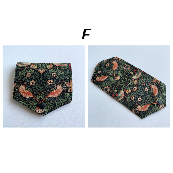 moda fabric マスクケース いちご泥棒/StrawberryThief　全2色 7枚目の画像