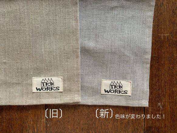 【人気】遠州織物 リネンフェイスタオル〈75cm×38cm〉リネン100% 2枚目の画像