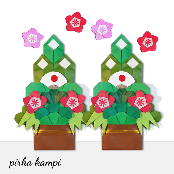 正月門松 御作りします 手作りで迎える新年！ 縁起物「ミニ門松」の作り方 | GardenStory