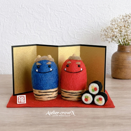 受注制作(節分※大きいサイズ)鬼ペア＆恵方巻き1本 羊毛フェルト