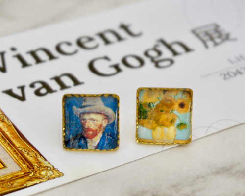 ゴッホ展】自画像 と ひまわり〔ピアス/イヤリング〕12 or 16mm ピアス