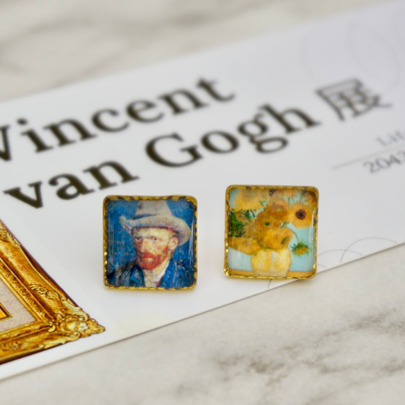 ゴッホ展】自画像 と ひまわり〔ピアス/イヤリング〕12 or 16mm ピアス