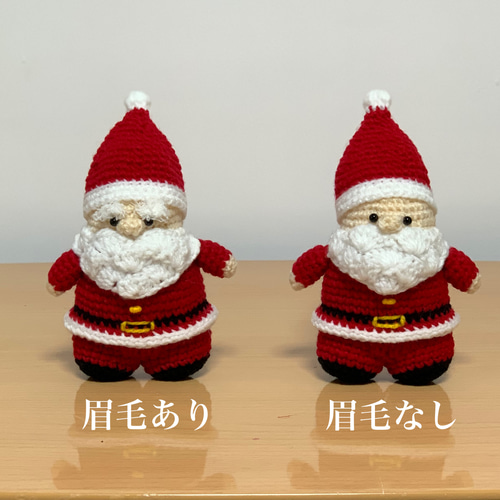 魅力の 再販76点突破 ］サンタクロースの編みぐるみ ほっこり癒しの あみぐるみ
