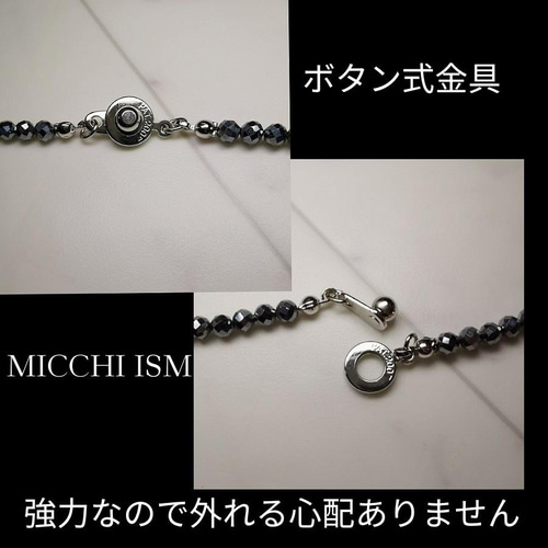 高級セレブ テラヘルツネックレス キラキラ 健康 流行り 大人気 高級セレブ テラヘルツネックレス キラキラ 健康 流行り 大人気