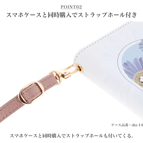 全5色 ネックストラップ 単品 調節可能 130cm 140cm スマホ