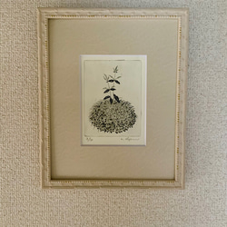 二人草】 銅版画額装 絵画 atelier clip 通販 10744111｜Creema(クリーマ)