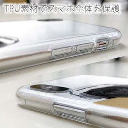 送料無料 全機種対応☆TPUケース ラブ（ブラック）だってNo Music iPhone15/ 5枚目の画像