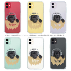 免運費兼容所有型號☆Soft case love（黑色）Datte No MusiiPhone14/ 第9張的照片