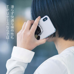 免運費兼容所有型號☆Soft case love（黑色）Datte No MusiiPhone14/ 第7張的照片