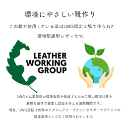 履いてる方が心地いい♪極上の履き心地で防滑底も選べる♪【返品・交換可】大丈夫、これなら履ける♪楽々ブーツBL♪日本製 11枚目の画像