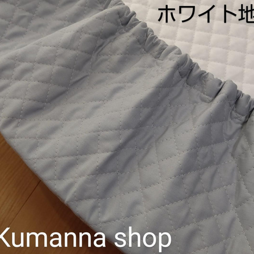 新春SALE開催中！200円OFF！】【アイスグレー】トランポリンカバー