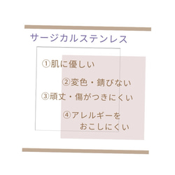 【new】2way  アンカーチェーン　イヤーカフ &リング　　サージカルステンレス 9枚目の画像