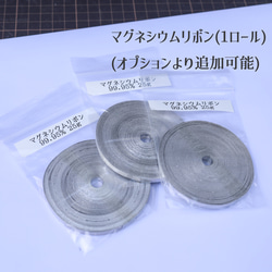 【現代版火打ち石】マグネシウムキーホルダー Magnesium FIRE starter 防災用品にも◎ 15枚目の画像