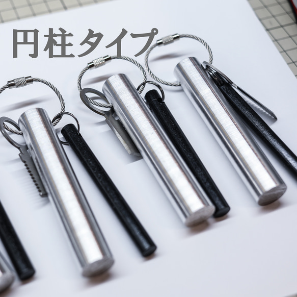 【現代版火打ち石】マグネシウムキーホルダー Magnesium FIRE starter 防災用品にも◎ 4枚目の画像