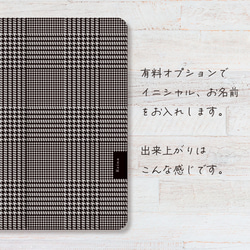 チェック iPad カバー ケース ペン収納 軽量 背面クリア 5枚目の画像