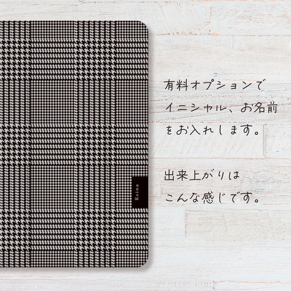 チェック iPad カバー ケース ペン収納 軽量 背面クリア 5枚目の画像