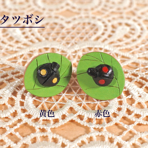 m　中野ピンバッチ 楽天市場】44mm ZecurePIN（Z安全ピン） 缶バッジパーツセット