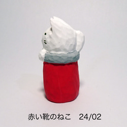 レジン　赤い靴のねこ24/02 2枚目の画像