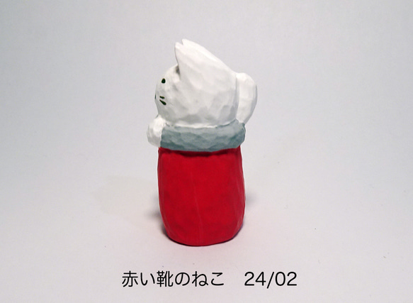 レジン　赤い靴のねこ24/02 2枚目の画像