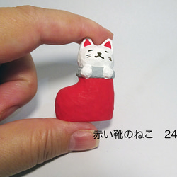 レジン　赤い靴のねこ24/02 4枚目の画像