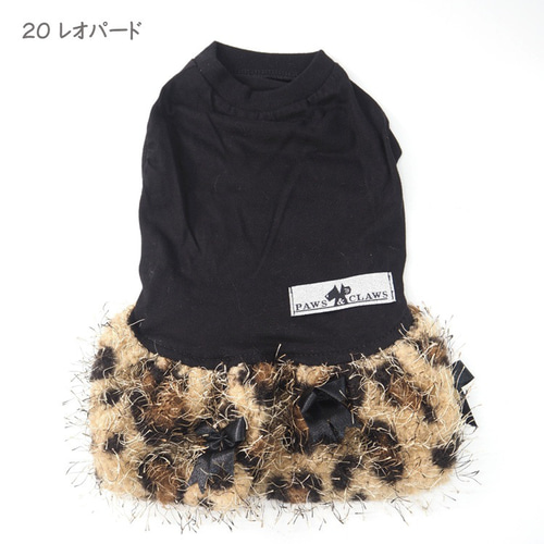 ワンピース クール シック ドッグウェア シック 秋冬 ヒョウ柄