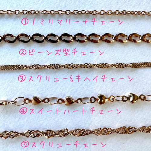 ケースつき☆ペアリング＆ネックレスセット】3連トリニティリング