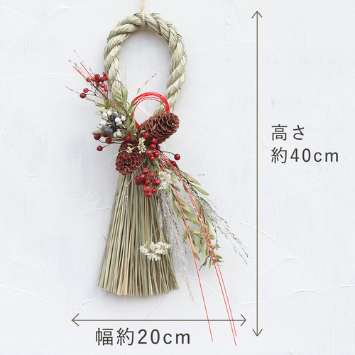 お正月注連縄ミニリース ほのか ◇ しめ飾り しめ縄 ドライフラワー