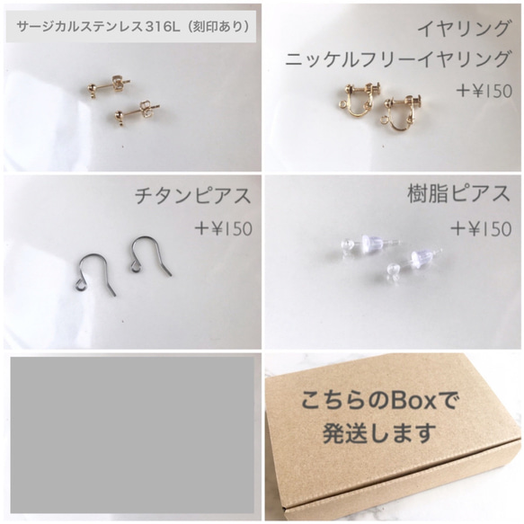 しずくフープ×ゴールドプレートピアス/ゴールド シンプル フープピアス サージカルステンレスピアス イヤリング 5枚目の画像