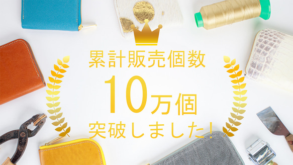 【永久無料保証】エナメルクロコの型押し牛革 フラップ式長財布/W0262201ecyzF 15枚目の画像