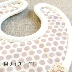 うさぎ用カラー／スタイ　セミオーダー用 4205c18f02f0c341a9b589513f8660