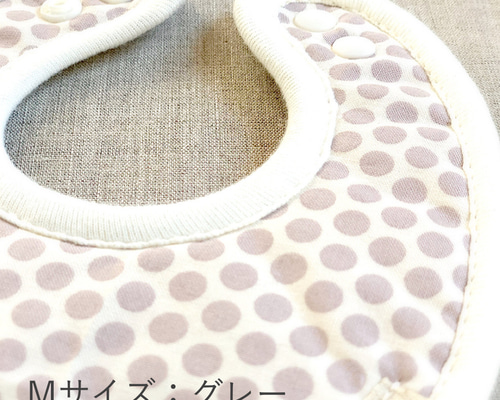うさぎ用カラー／スタイ　セミオーダー用 0_9ec60e913a4133fe046d5a3821c1