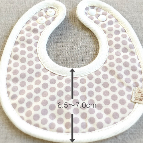 ウサギ用 柔らか布製エリザベスカラー スタイ型 Mサイズ おもちゃ