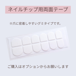 前撮りや振袖に◆青とゴールドの花と麻の葉模様の和柄のネイルチップ◆37 9枚目の画像