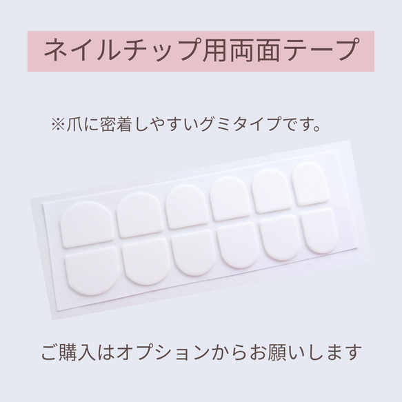 前撮りや振袖に◆青とゴールドの花と麻の葉模様の和柄のネイルチップ◆37 9枚目の画像